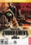 Picture of Unreal Tournament 2004 [video game]