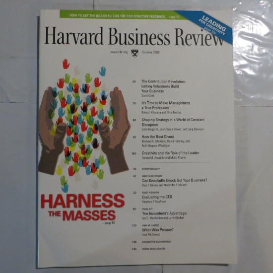 Picture of Harvard Business Review December 2008