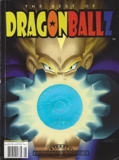 Picture of The Best of Dragonball Z - November/december 2002 
